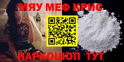 марки lsd Рузаевка