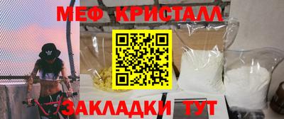 COCAINE Рязань