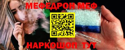 марки lsd Рузаевка