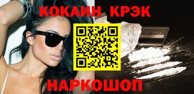 марки lsd Рузаевка