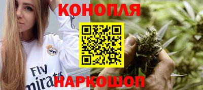 COCAINE Рязань