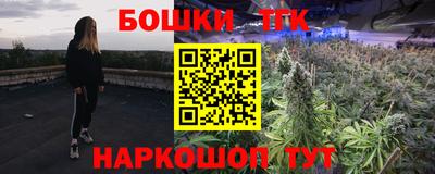 марки lsd Рузаевка