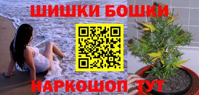 марки lsd Рузаевка