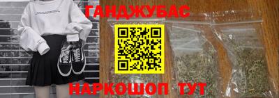 COCAINE Рязань