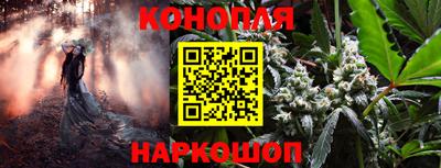 COCAINE Рязань