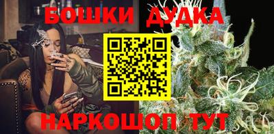 COCAINE Рязань