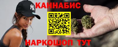 COCAINE Рязань