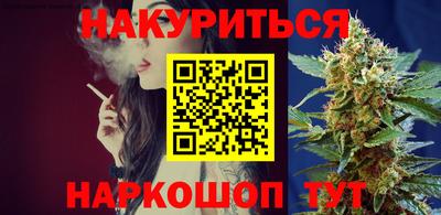 марки lsd Рузаевка