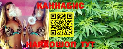 марки lsd Рузаевка