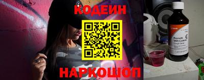 COCAINE Рязань