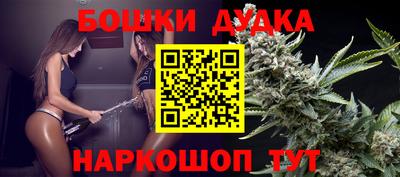 COCAINE Рязань