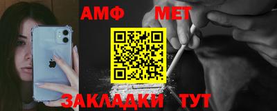 марки lsd Рузаевка