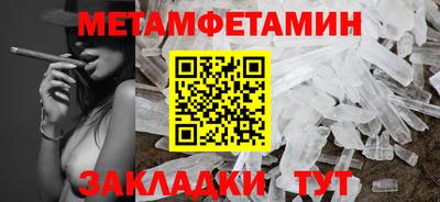 марки lsd Рузаевка