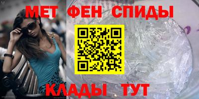 COCAINE Рязань