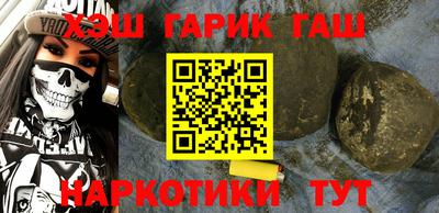 COCAINE Рязань