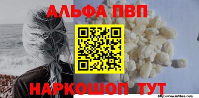 марки lsd Рузаевка
