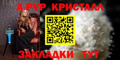 COCAINE Рязань