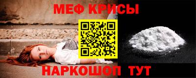 марки lsd Рузаевка