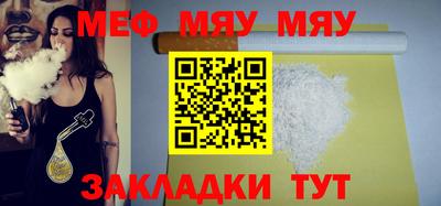 марки lsd Рузаевка