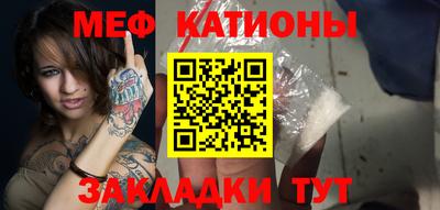 марки lsd Рузаевка